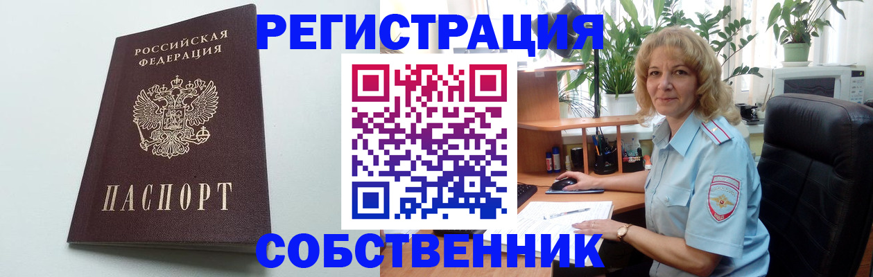 форма 3 в Калужской области